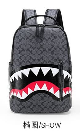 Coach Backpack Shark Mouth Print