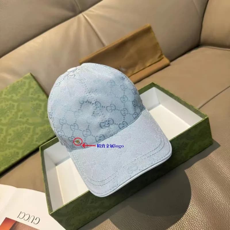 Gucci Baseball Cap GG Jacquard