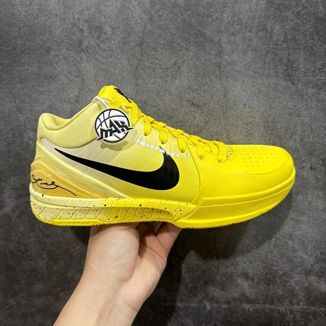 Kobe 4 Protro White Olive — WKB 科比4耐高CHBL IH0587-700