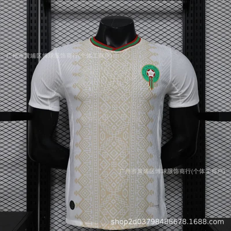 Nike Morocco Home Jersey 2022 World Cup