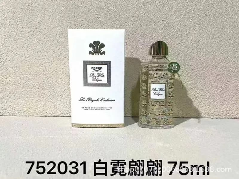Fleurissimo 2025 Edition — 白霓翩翩75ml