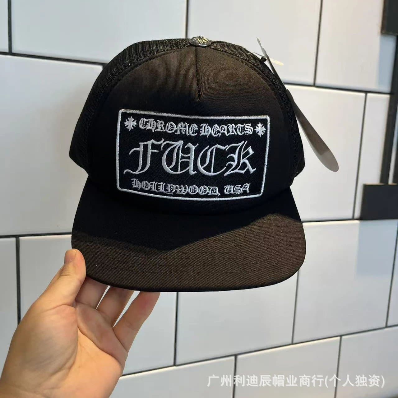 Chrome Hearts Trucker Cap FUCK Patch