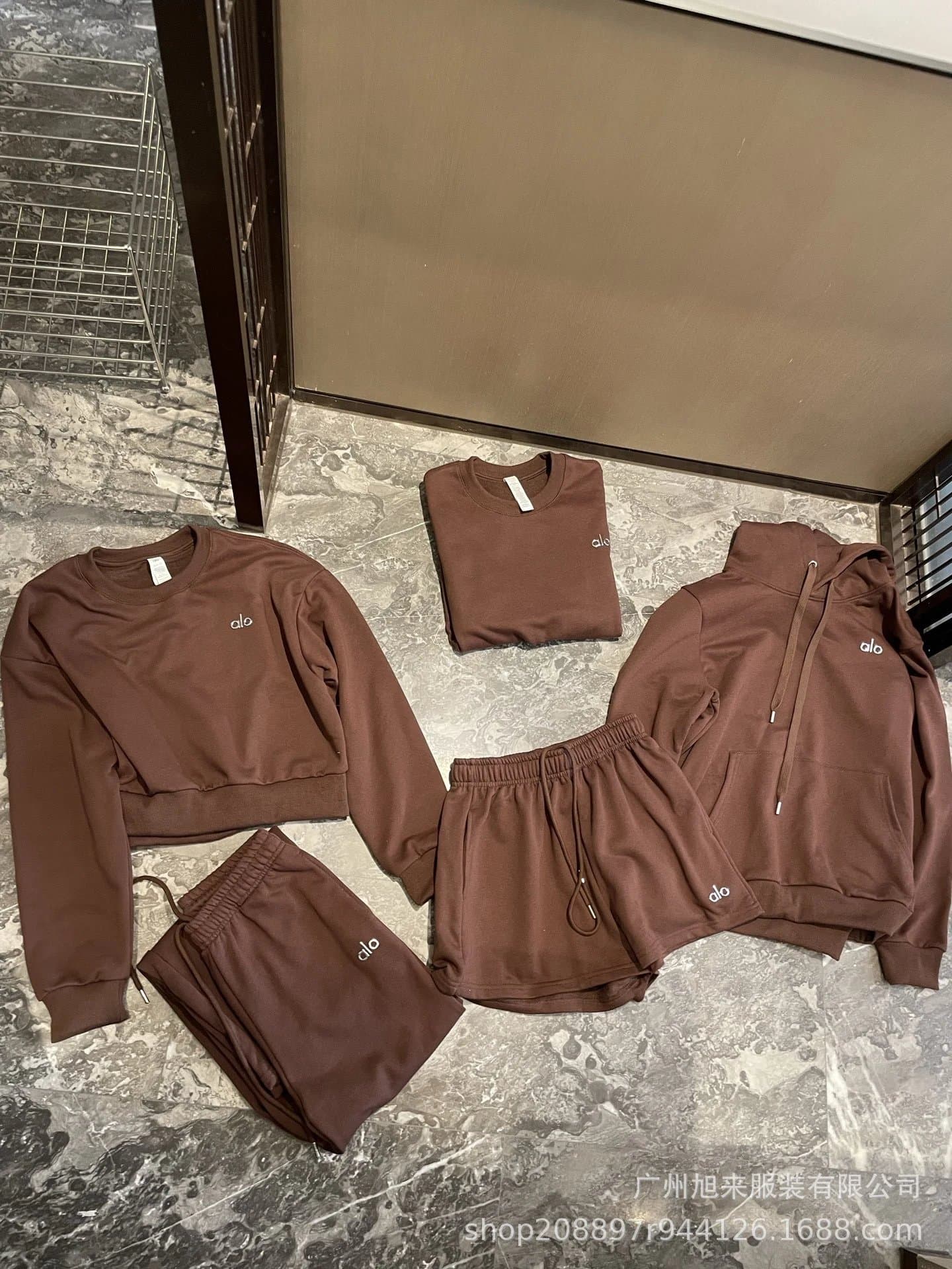 Alo Yoga Lounge Set Embroidered Logo