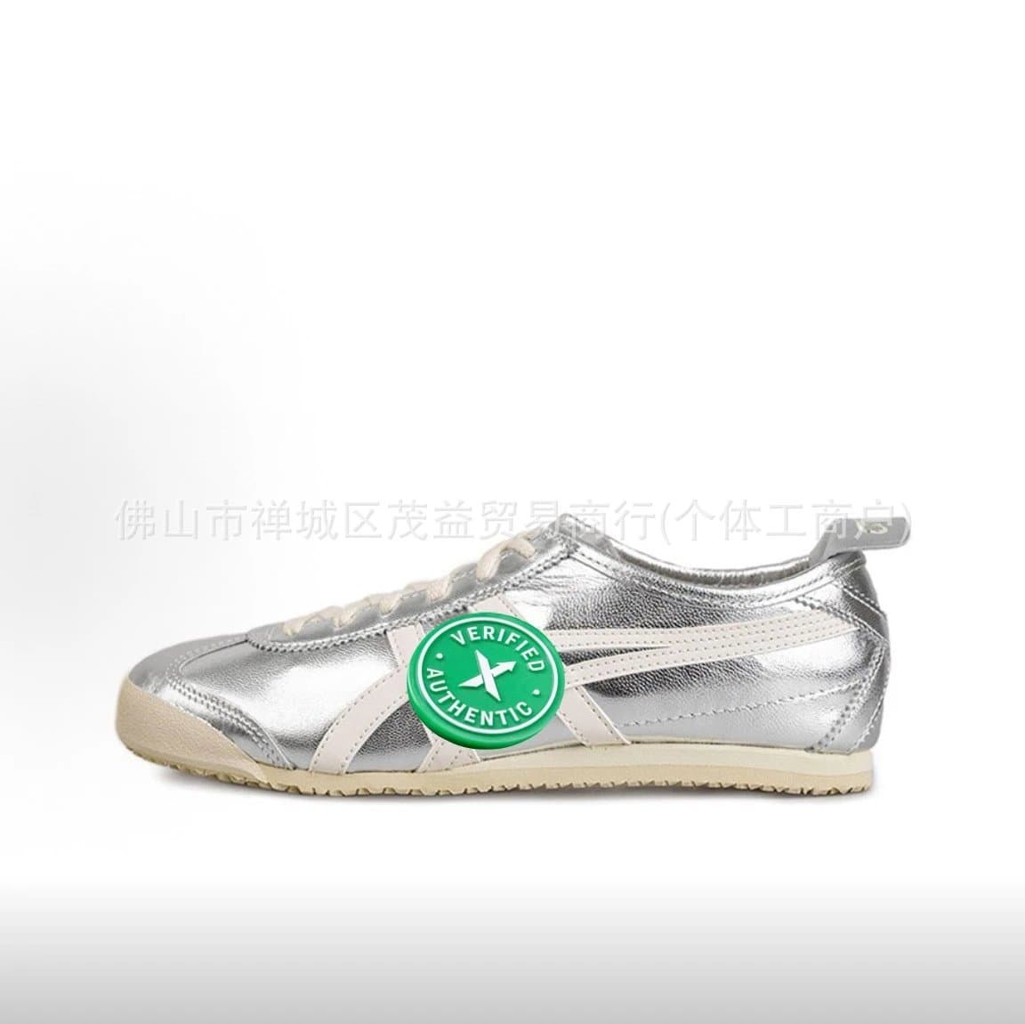 Asics Gel-Lyte III Lime Green — 鬼冢虎纯原 -银色皮面