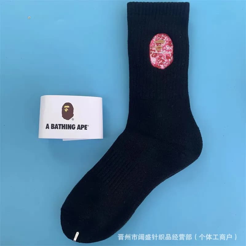 BAPE Crew Sock Camouflage Ape Head
