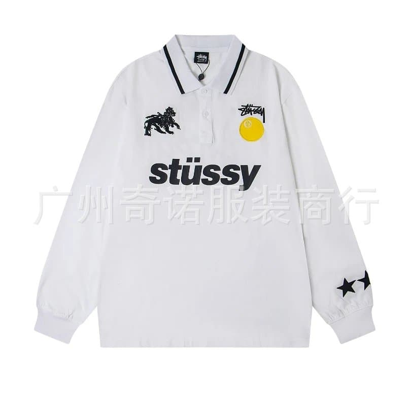 Stüssy Polo Shirt Lion Logo
