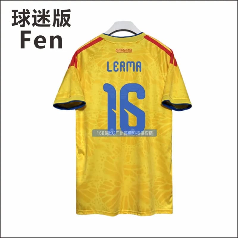 Nike Colombia Fan Jersey Lerma 16