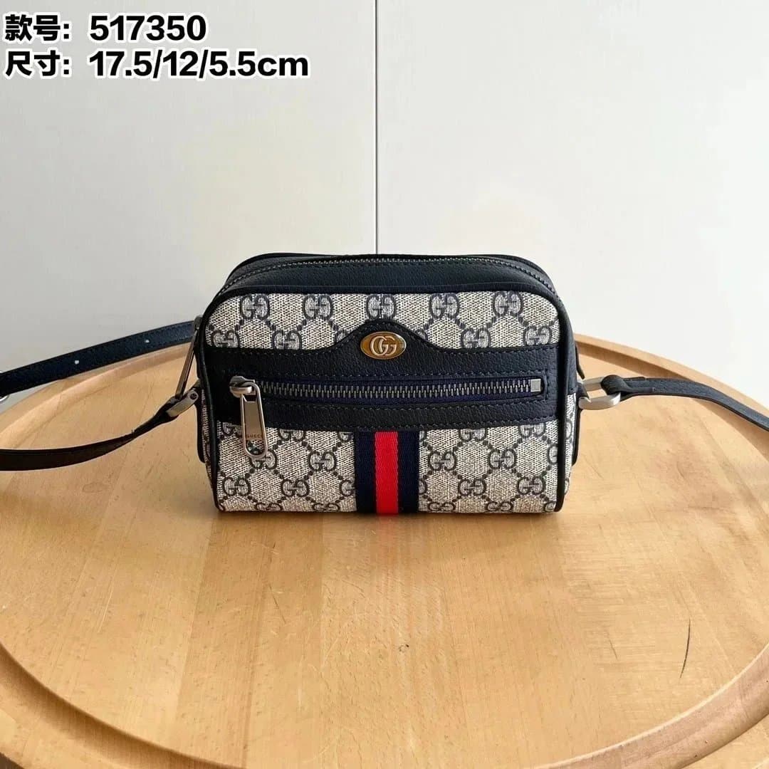 Gucci GG Marmont Mini Bag Denim and Leather — 17.5*12*5.5c m