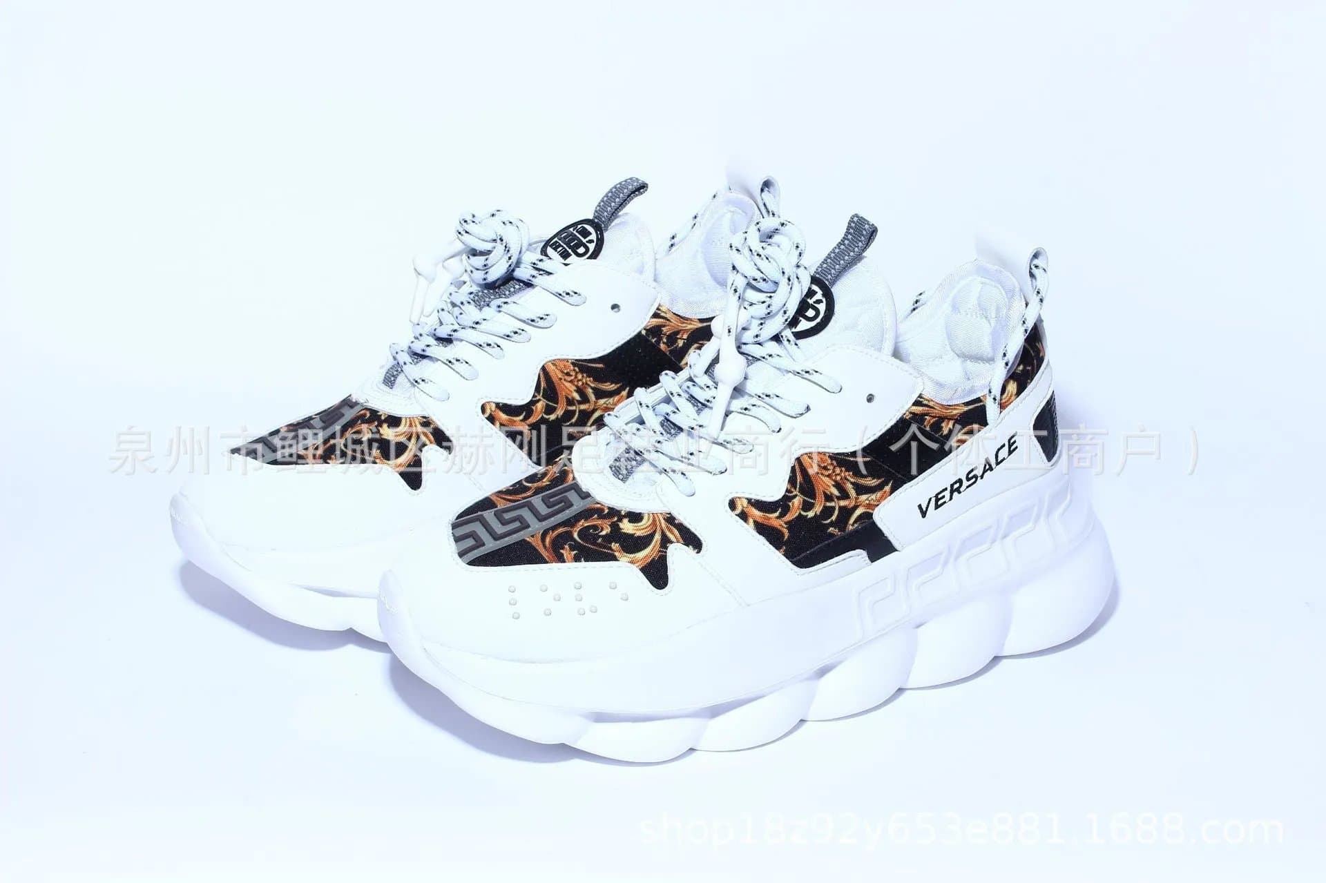 Versace Triple S Leopard Print — 13