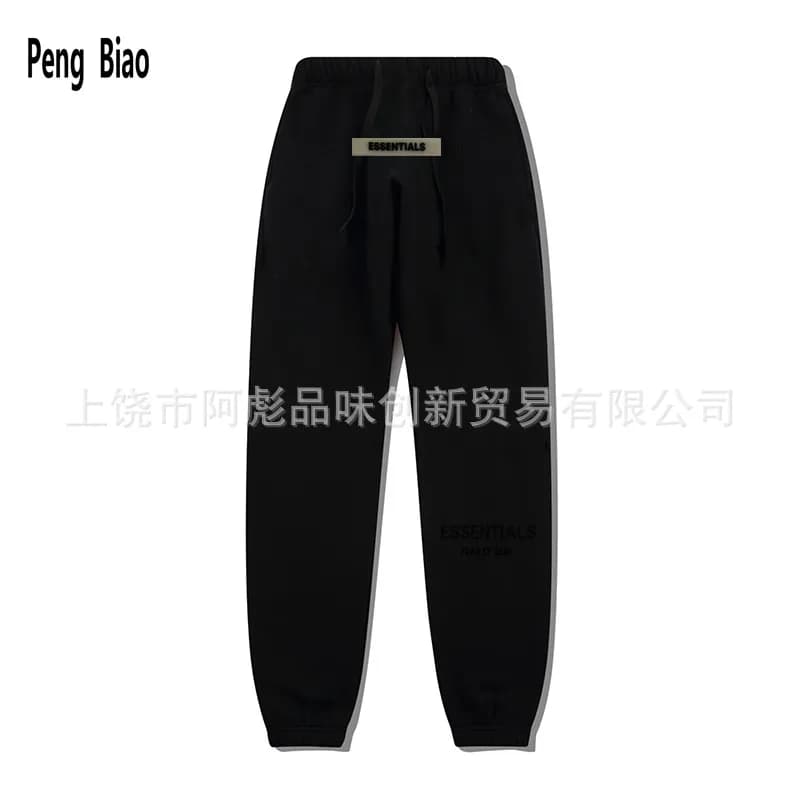 Fear of God Essentials Hooded Sweatshirt Essentials Logo Patch — 3A黑色