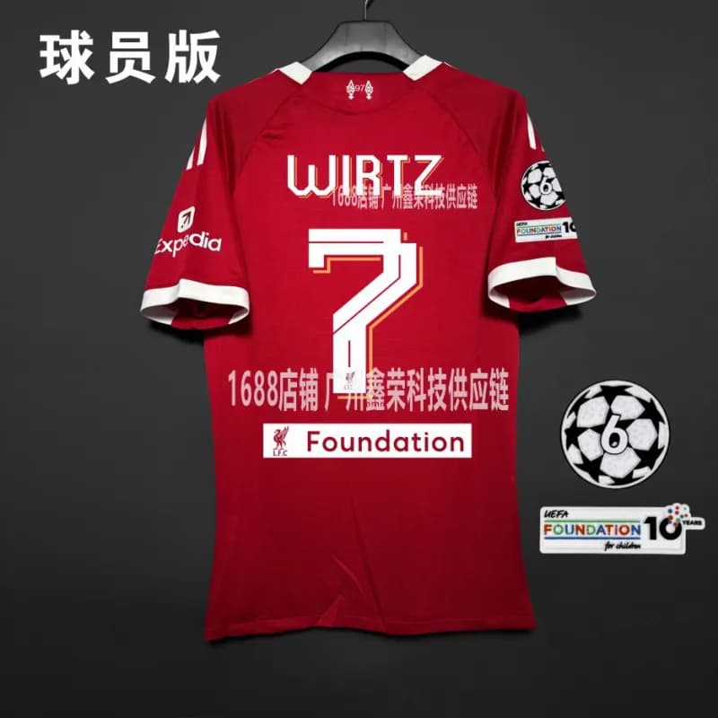 Nike Liverpool FC Home Jersey Wirtz #7 Player Version
