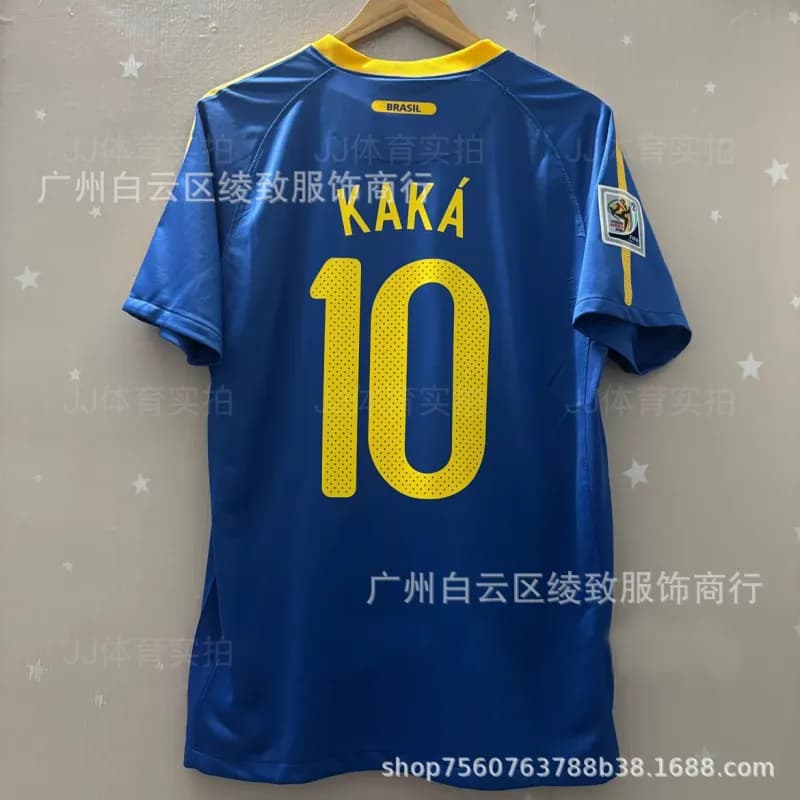 Nike Brazil National Team Jersey Home — 2010客场定制10号球星+臂章
