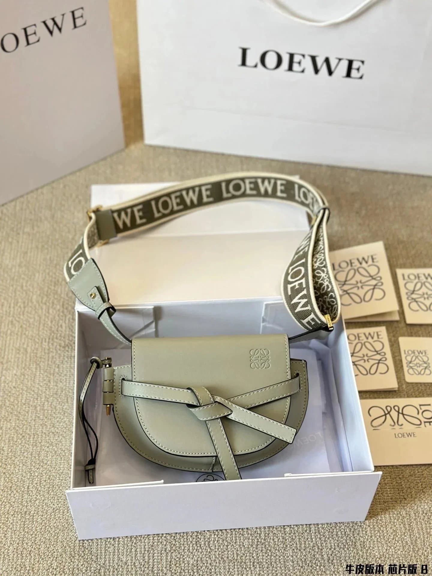 Loewe Puzzle Bag Small — 19
