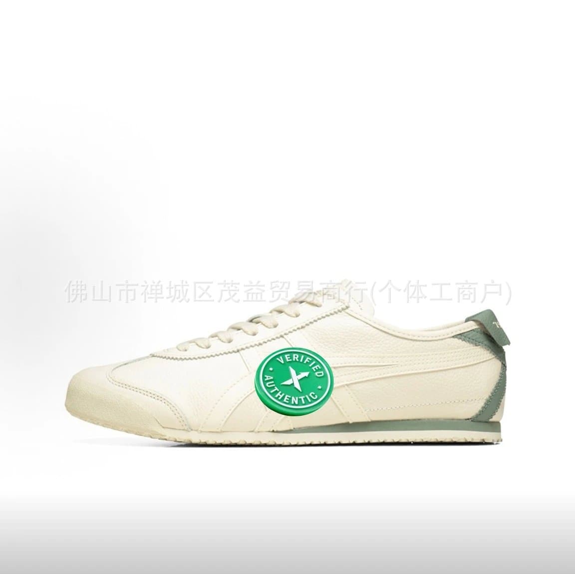 Asics Gel-Lyte III Lime Green — 鬼冢虎纯原 -奶油白皮