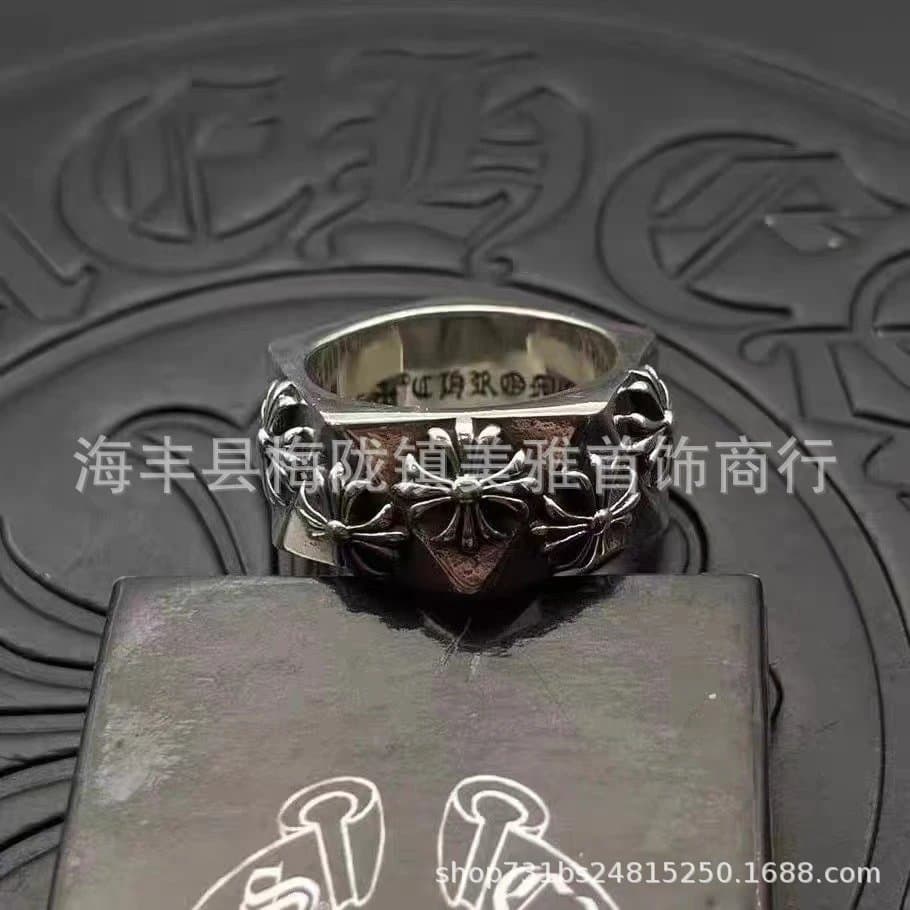 Chrome Hearts Cross Ring Ruby Inlay — 三角十字架