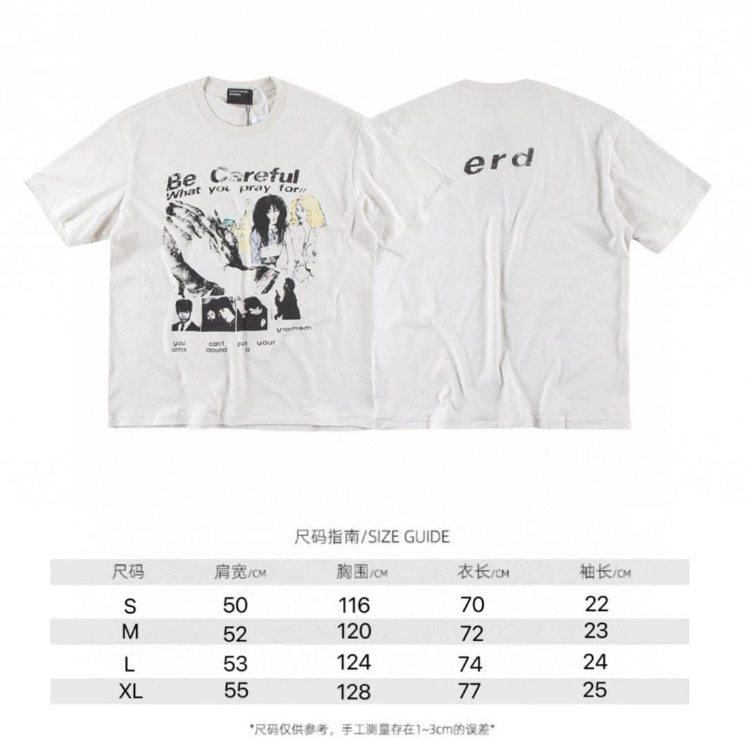 Enfants Riches Déprimés Graphic T-Shirt Be Careful Print