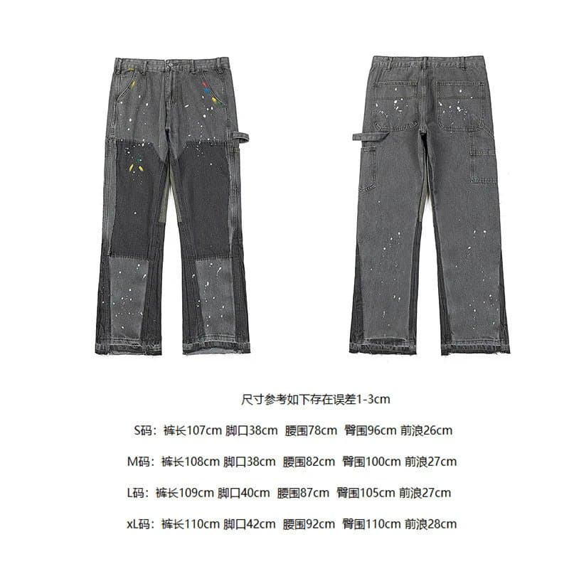 Gallery Dept. Paint-Splatter Cargo Jeans Distressed Patchwork
