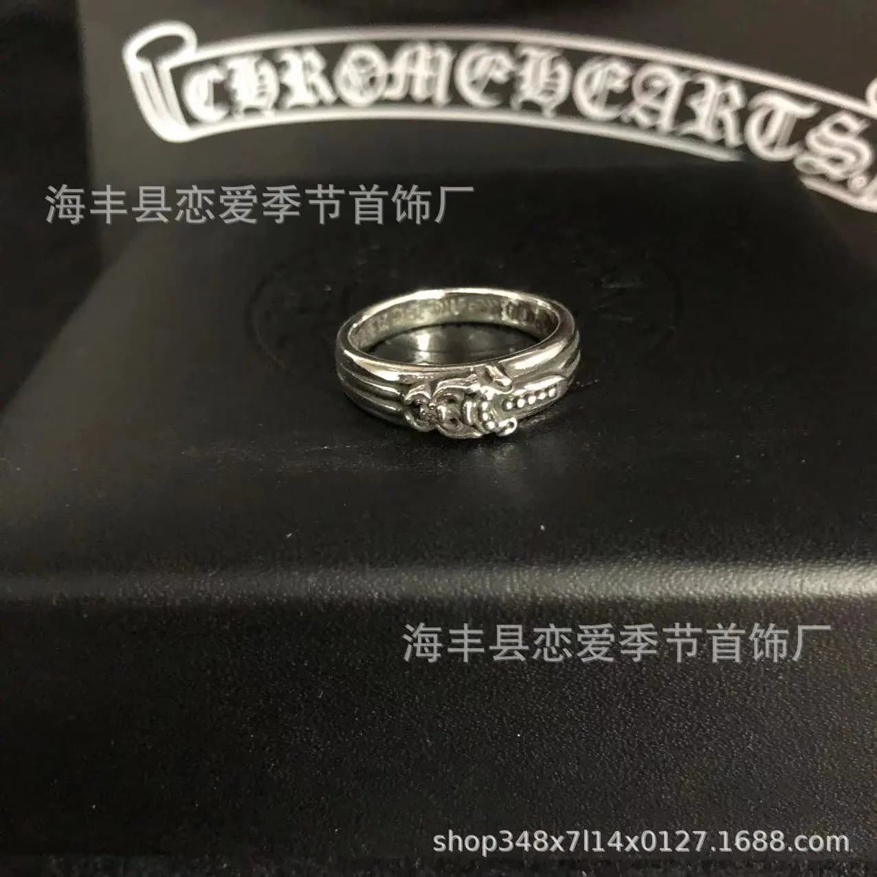 Chrome Hearts Cross Ring Classic Cross Motif