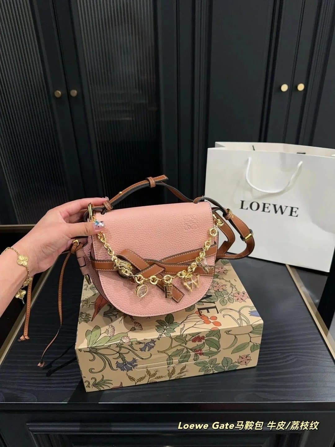 Loewe Puzzle Bag Small — 27
