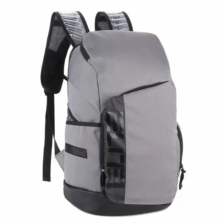 Nike Elite Backpack Gradient Logo — 气垫灰色