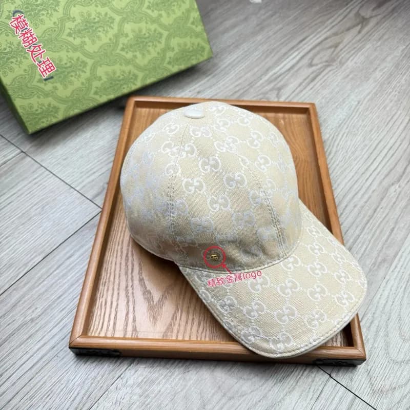 Gucci Baseball Cap GG Monogram