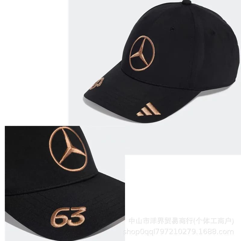 Snapback Cap Tie-Dye — 34