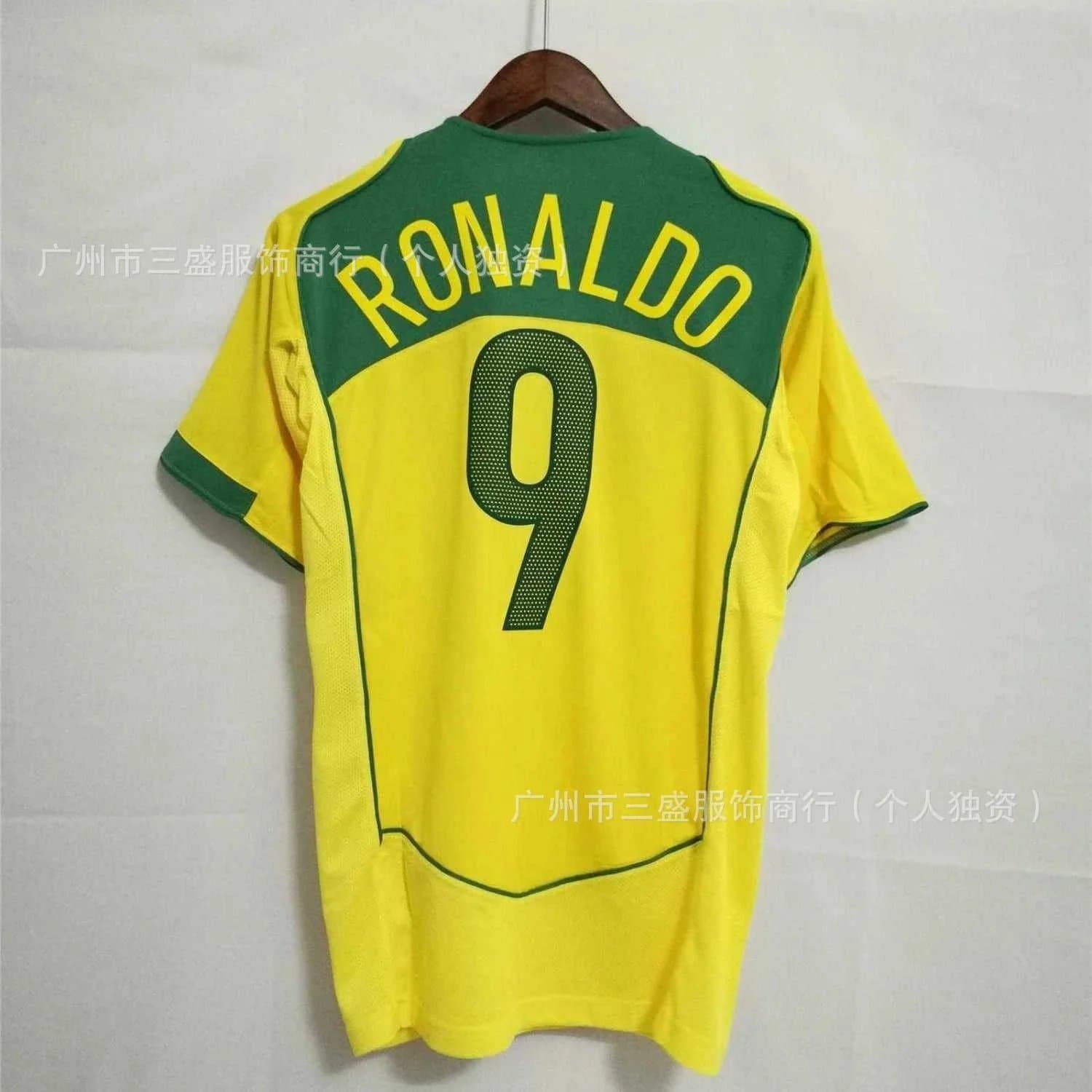 Nike Brazil National Team Jersey Ronaldo #9