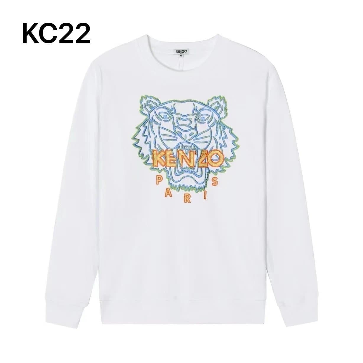 Kenzo Tiger Sweatshirt Embroidered Logo