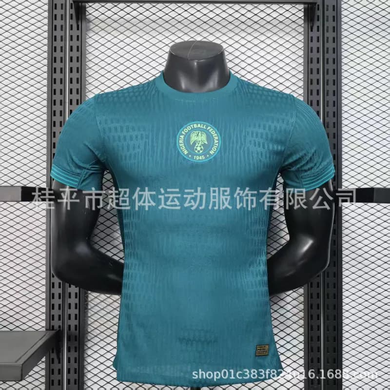 Nike Tottenham Hotspur Home Jersey 2023/24 Grid Pattern — 尼日利亚客场（球员版)