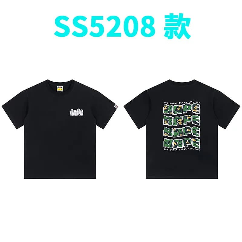 Short Sleeve T-Shirt BAPE Logo Stack Print