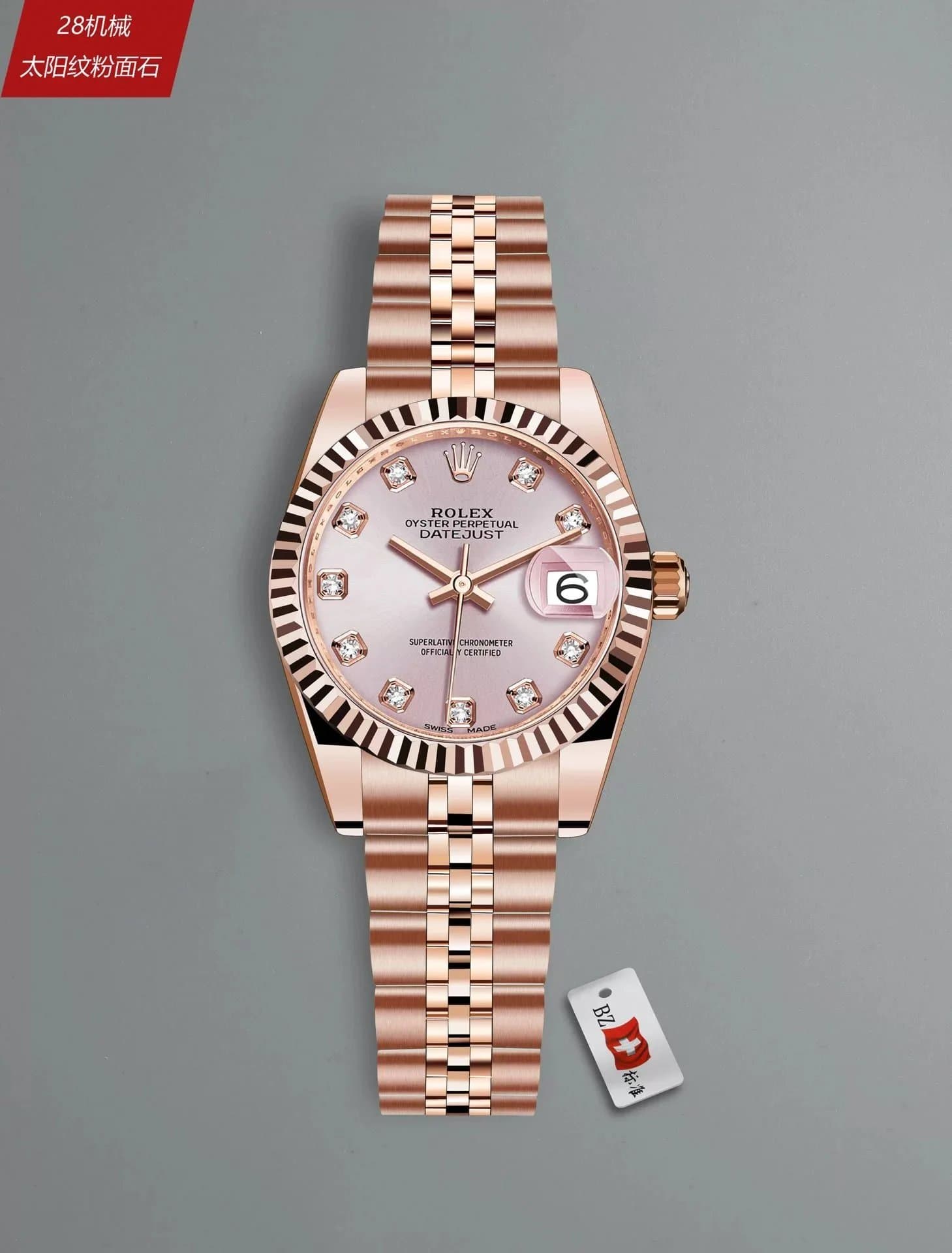 Rolex Datejust Two-Tone Gold and Steel — 2
