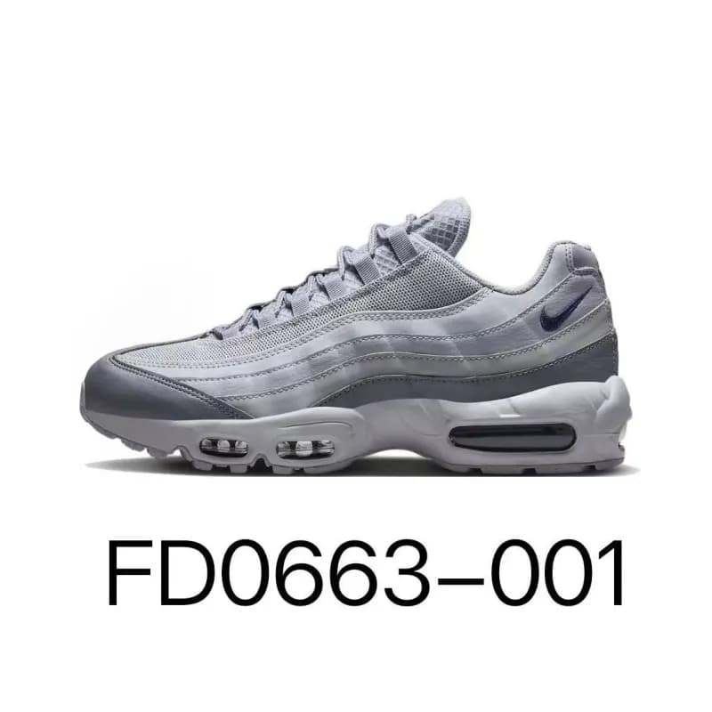 Nike Air Max 95 Wolf Grey