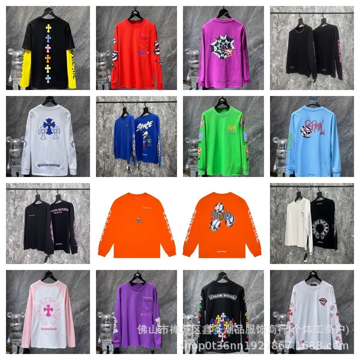 Chrome Hearts Long Sleeve Tee Cross & Floral Print — 019暗纹
