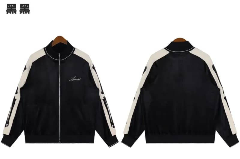 Amiri Track Jacket Contrast Panel