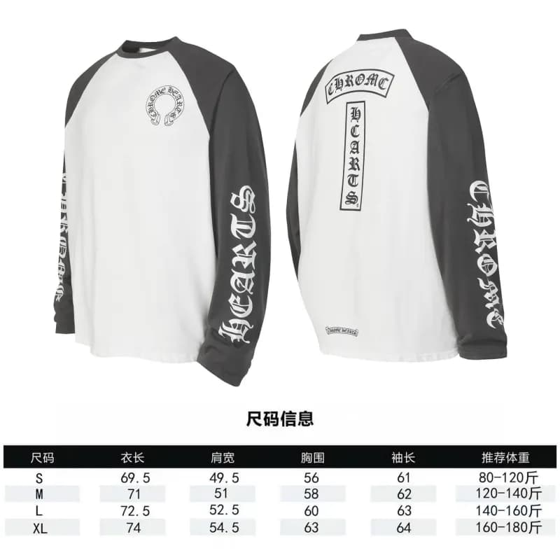 Travis Scott Track Pants Embroidered Side Logo — 9003灰色2111