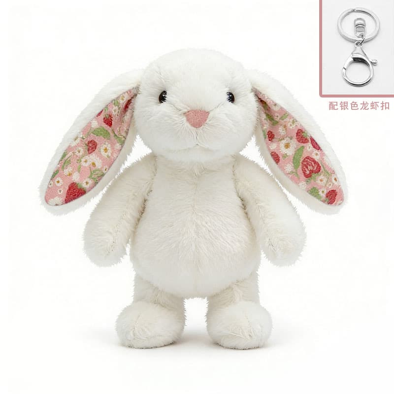 Jellycat Fried Egg Plush Smiling Face — 米白花布兔15cm挂件