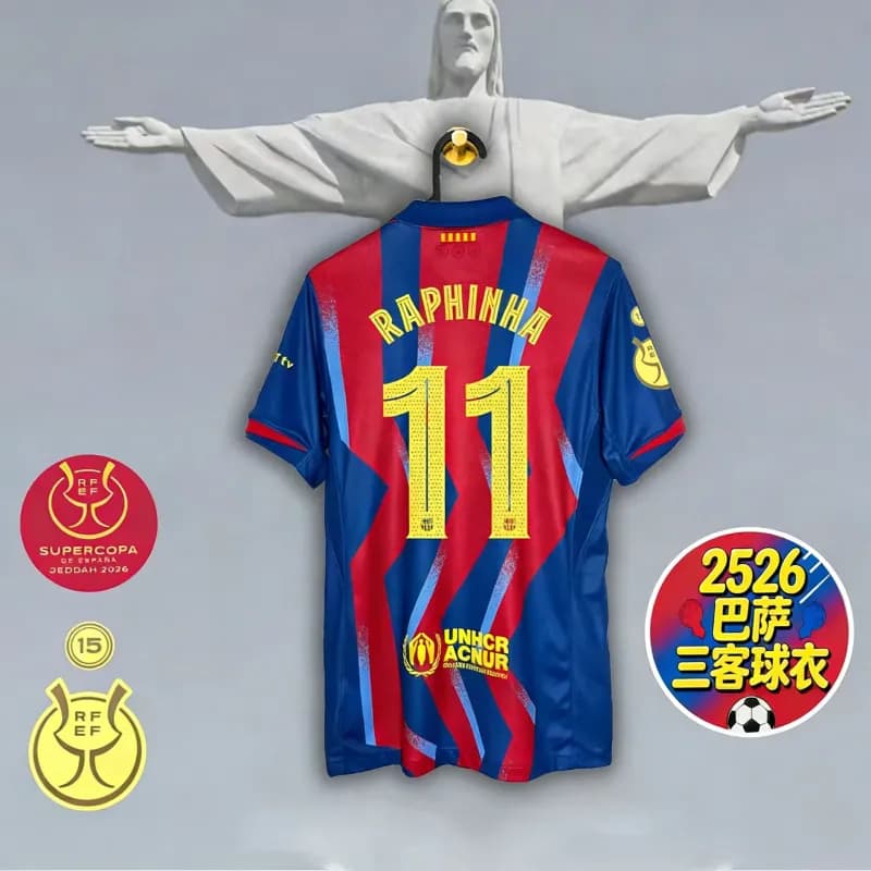 Nike Home Jersey Raphinha #11