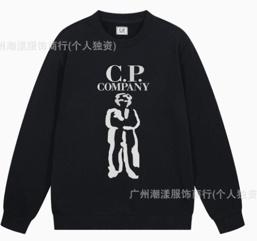 C.P. Company Goggle Jacket Light Grey — 9061黑色