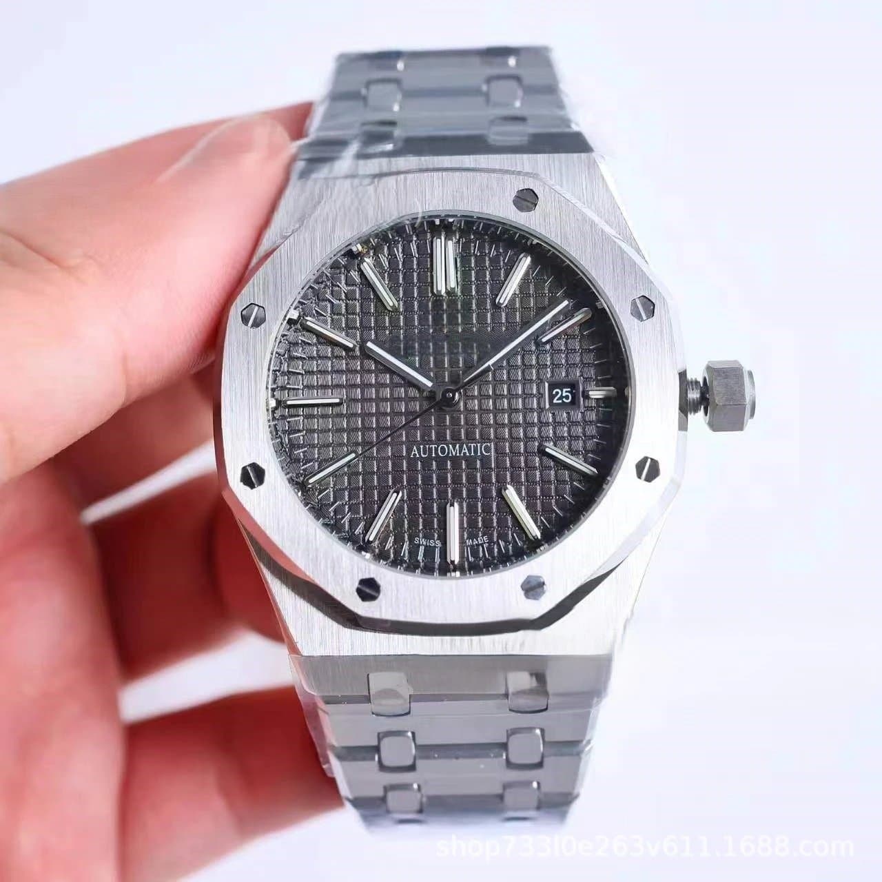 Audemars Piguet Royal Oak Tapisserie Dial