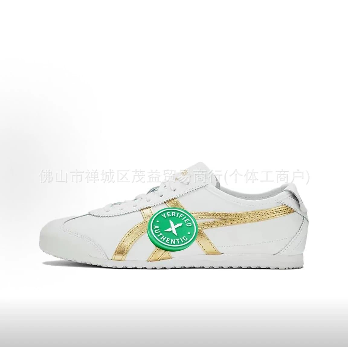 Asics Gel-Lyte III Lime Green — 鬼冢虎纯原 -白亮金皮