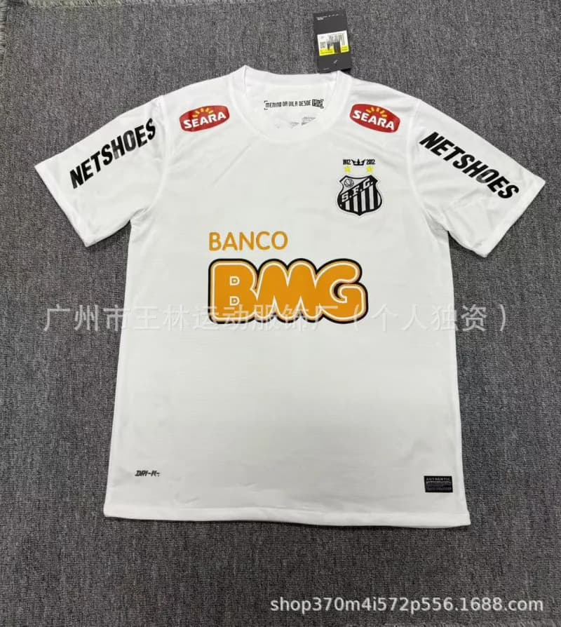 Nike Santos FC Away Jersey Banco BMG Sponsor