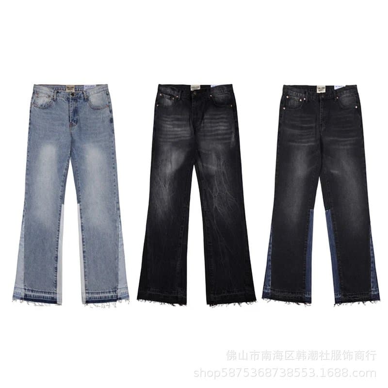 Levi's Flared Jeans Patchwork Denim — 635水洗黑