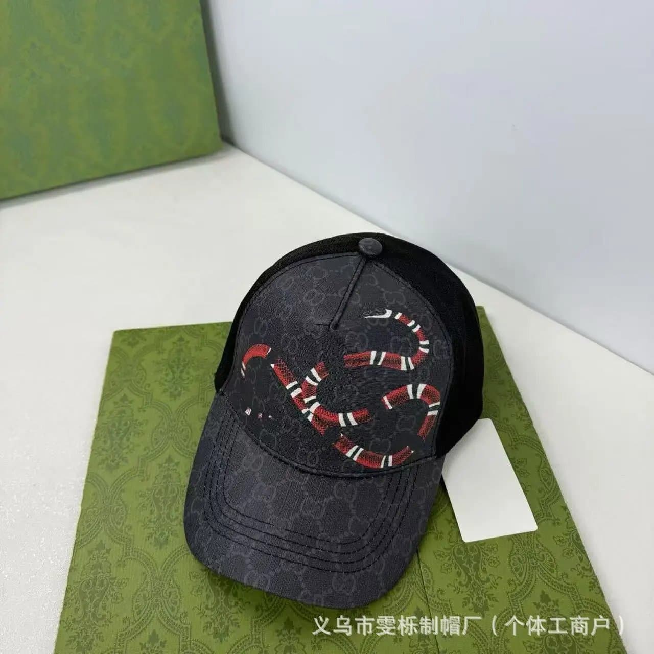 Gucci Tiger Print Cap Tiger and Bamboo Motif — 可调节 · 黑色蛇
