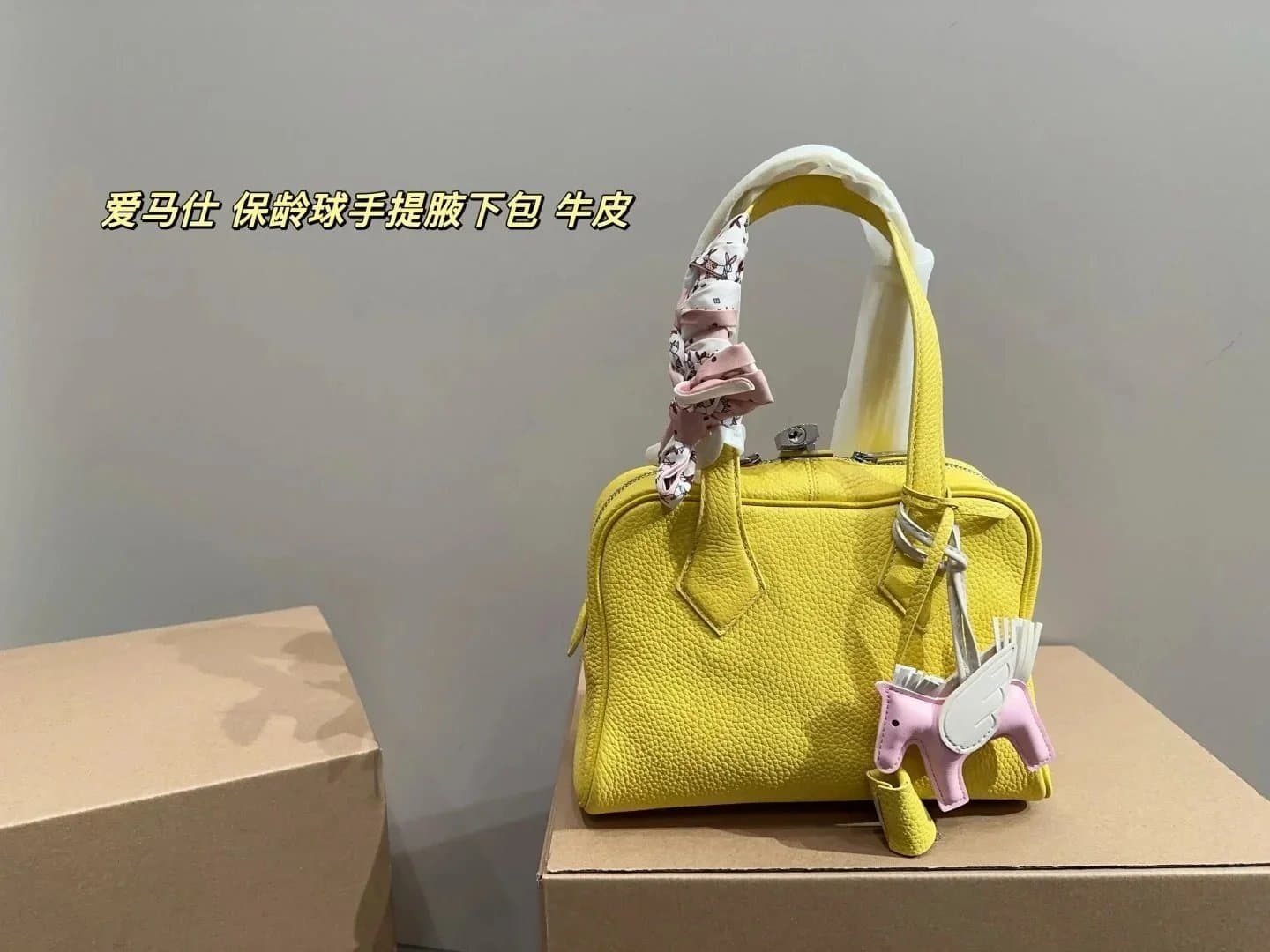 Hermès Mini Kelly Pochette Orange Sanguine — 38