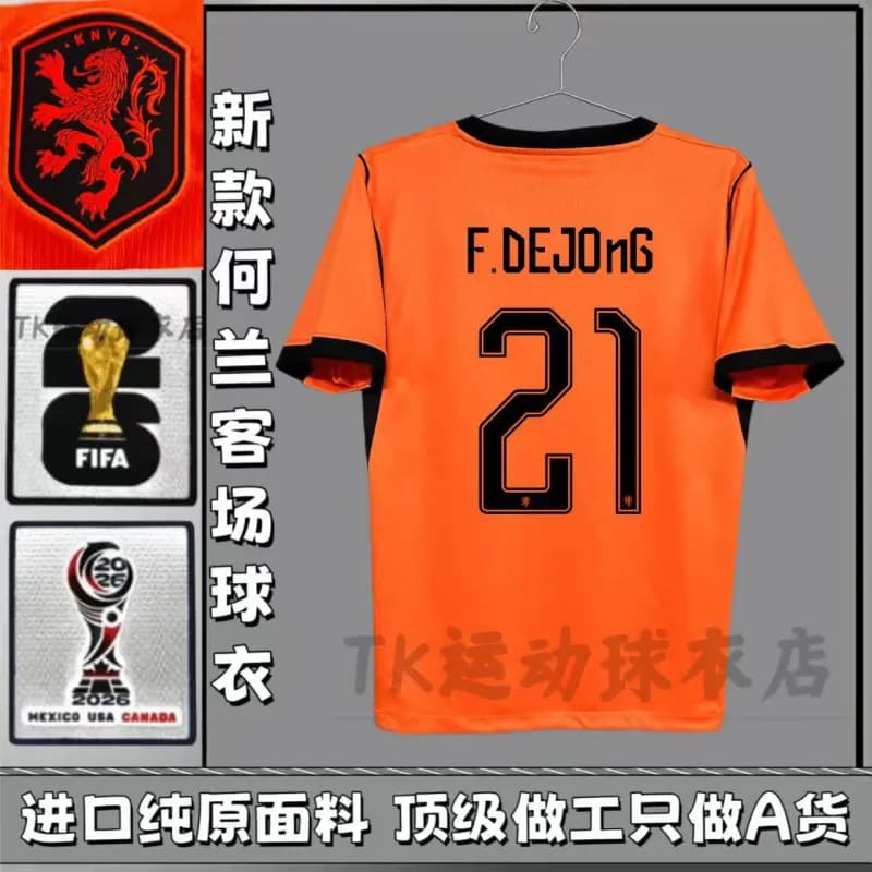 Nike Netherlands Away Jersey F. De Jong #21