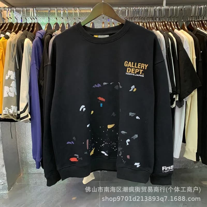 Long Sleeve Tee Gallery Dept. Logo — 6317 black