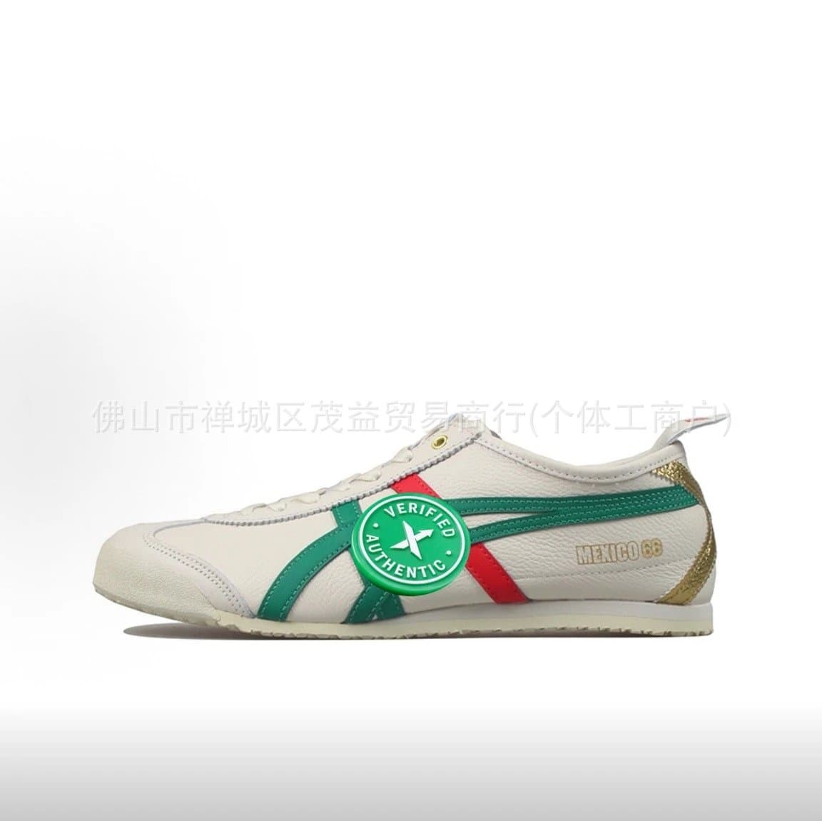 Asics Gel-Lyte III Lime Green — 鬼冢虎纯原 -白绿色皮