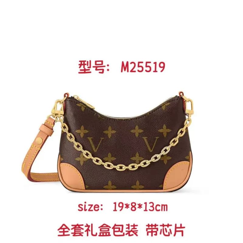 Louis Vuitton Mini Pochette Accessoires Monogram Canvas
