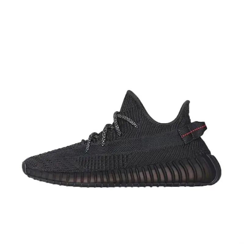 Yeezy Boost 350 V2 Zebra — FU9006