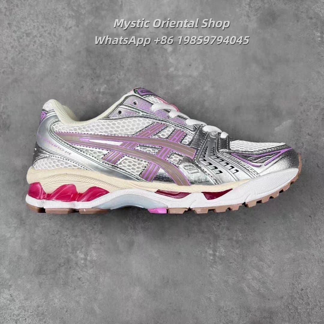 Asics Gel-Kayano 14 Silver Pink
